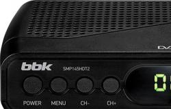 Цифровой телевизионный ресивер BBK SMP137HDT2 Ресивер с чипом от компании Ali